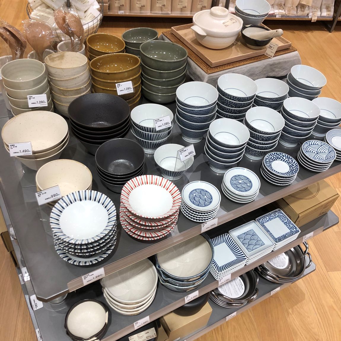 ヨークベニマル西富山】秋のお茶碗新商品｜無印良品 ヨークベニマル西富山